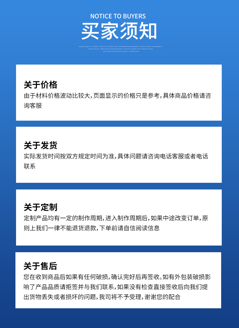 1706068135422920.jpg 铅砖4 (7).jpg